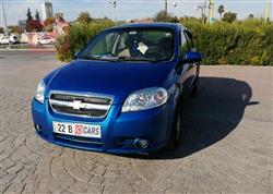 شيفروليه أفيو